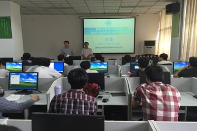 軟件學(xué)院舉辦教育軟件開發(fā)專業(yè)講座，探索未來教育新方向